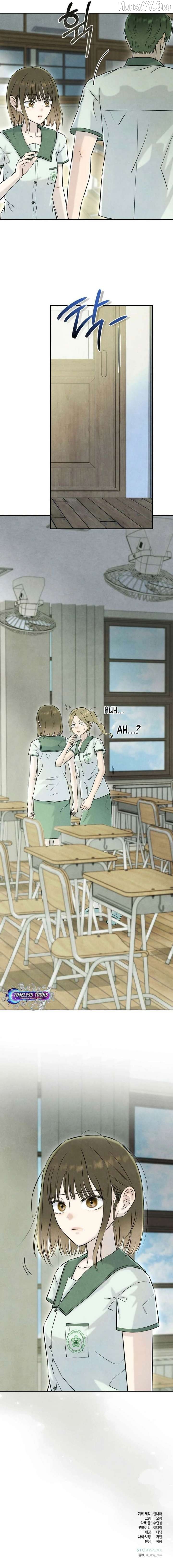 I Took a Bite of Summer Chapter 31 - page 22