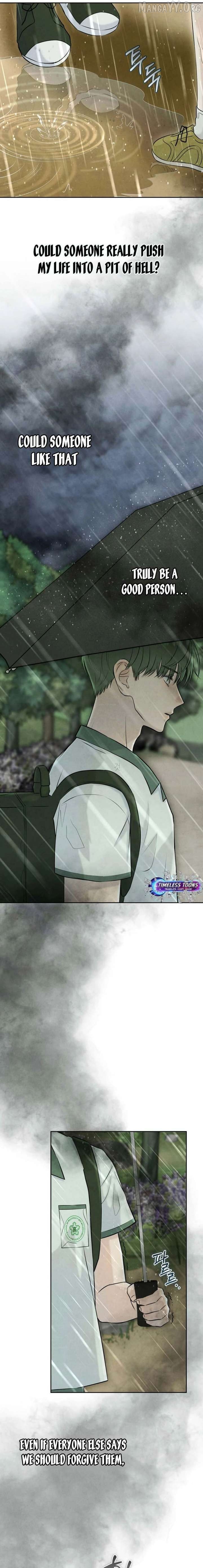 I Took a Bite of Summer Chapter 31 - page 3