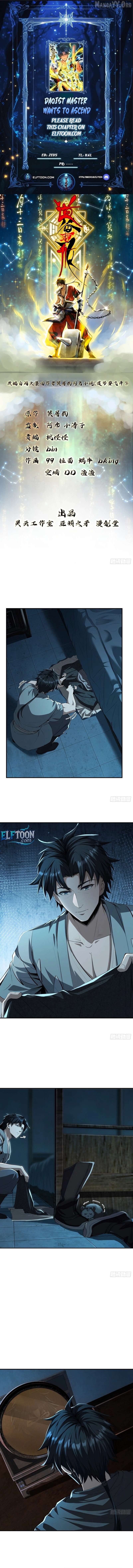 Daoist Master Wants to Ascend Chapter 36 - page 1