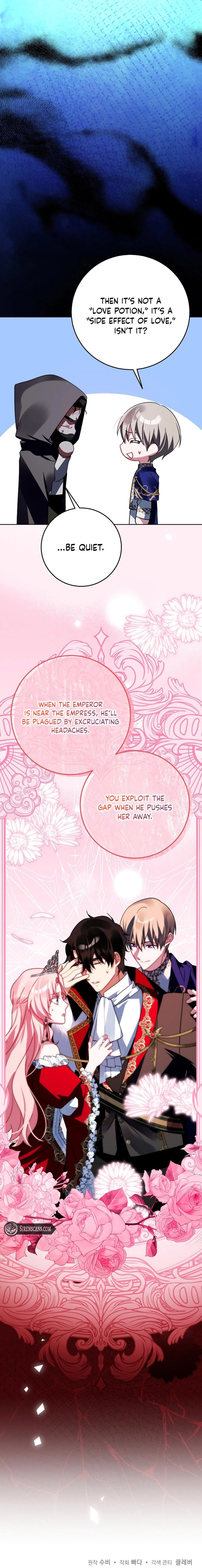 I Became the Empress Doomed to Die at the Hands of the Tyrant Chapter 36 - page 17