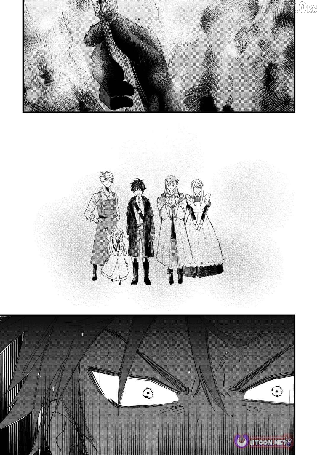Tsuihousareta Jougenshi no Guild Keiei Chapter 16 - page 13