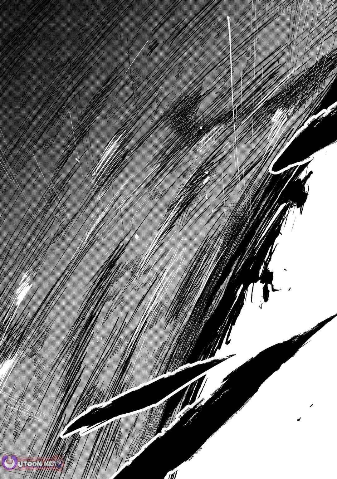 Tsuihousareta Jougenshi no Guild Keiei Chapter 16 - page 15
