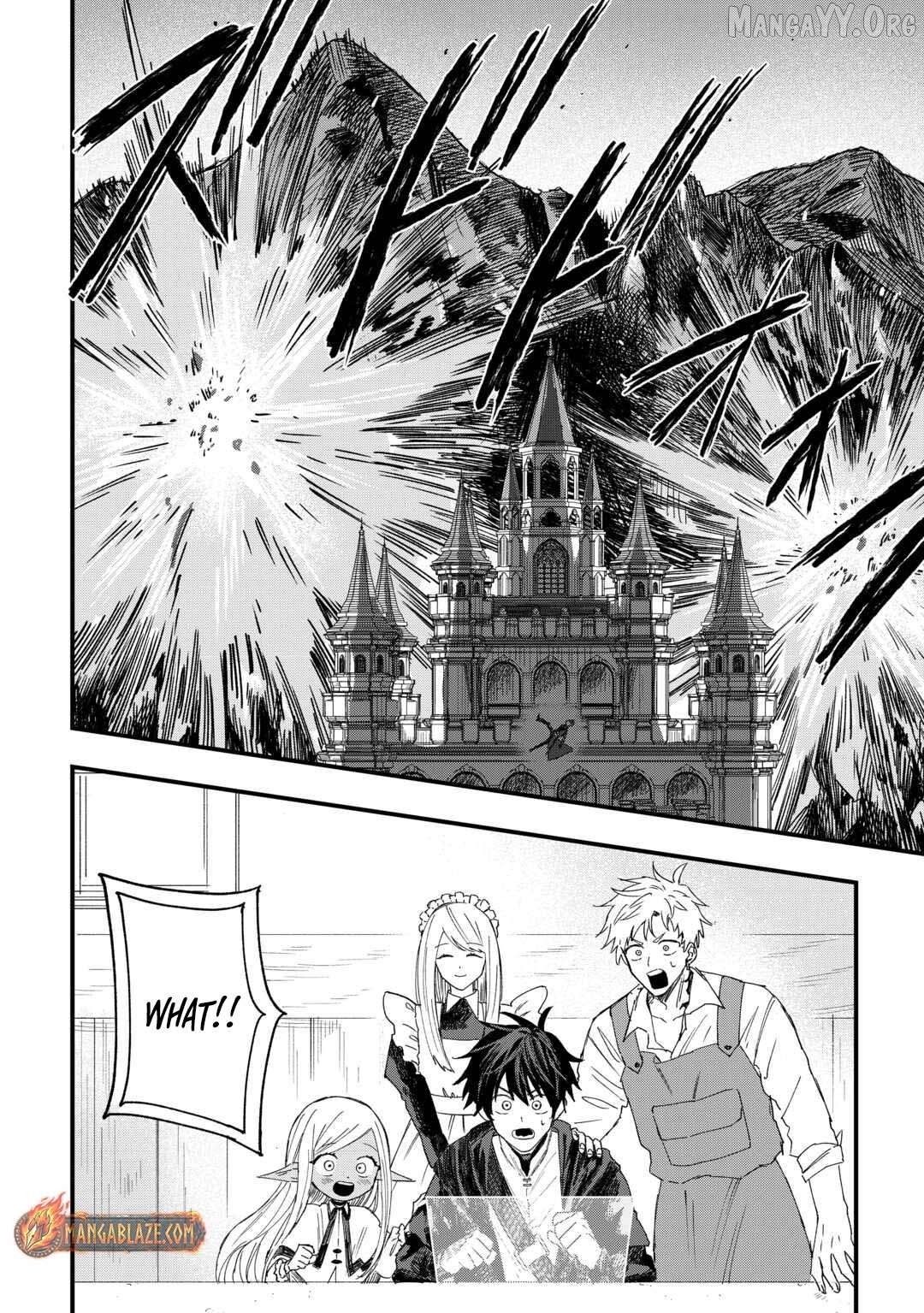Tsuihousareta Jougenshi no Guild Keiei Chapter 16 - page 16