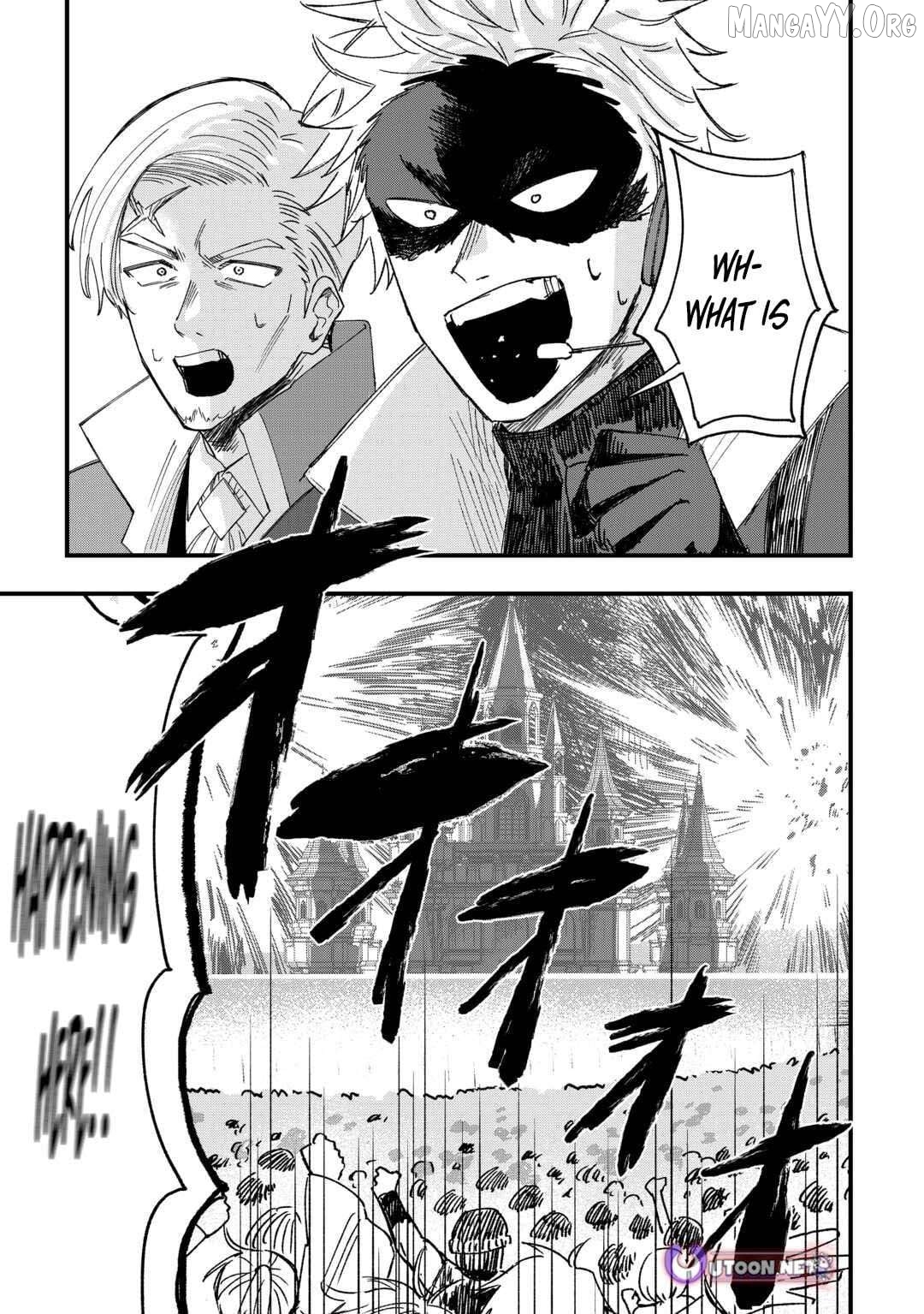 Tsuihousareta Jougenshi no Guild Keiei Chapter 16 - page 17