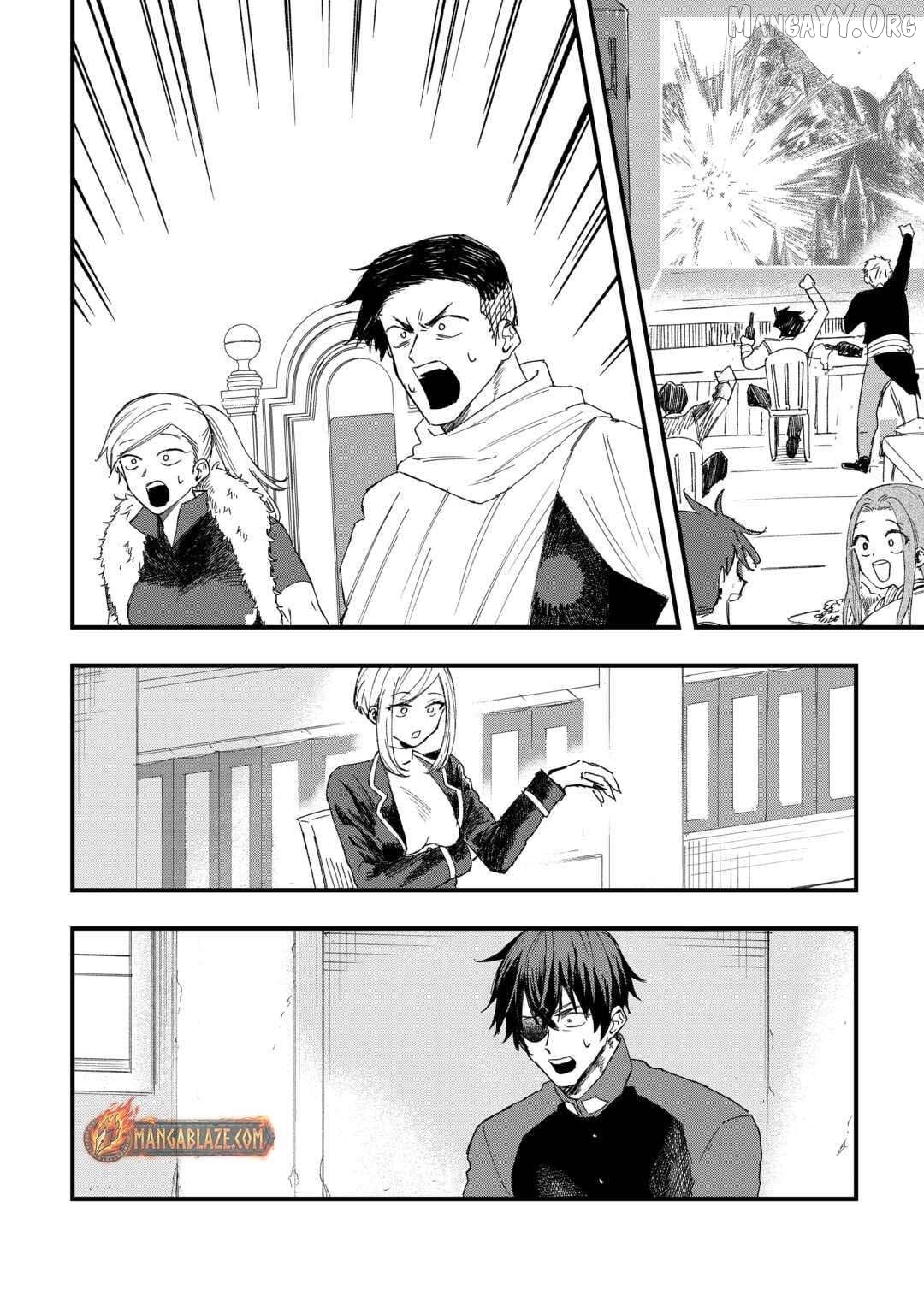 Tsuihousareta Jougenshi no Guild Keiei Chapter 16 - page 18