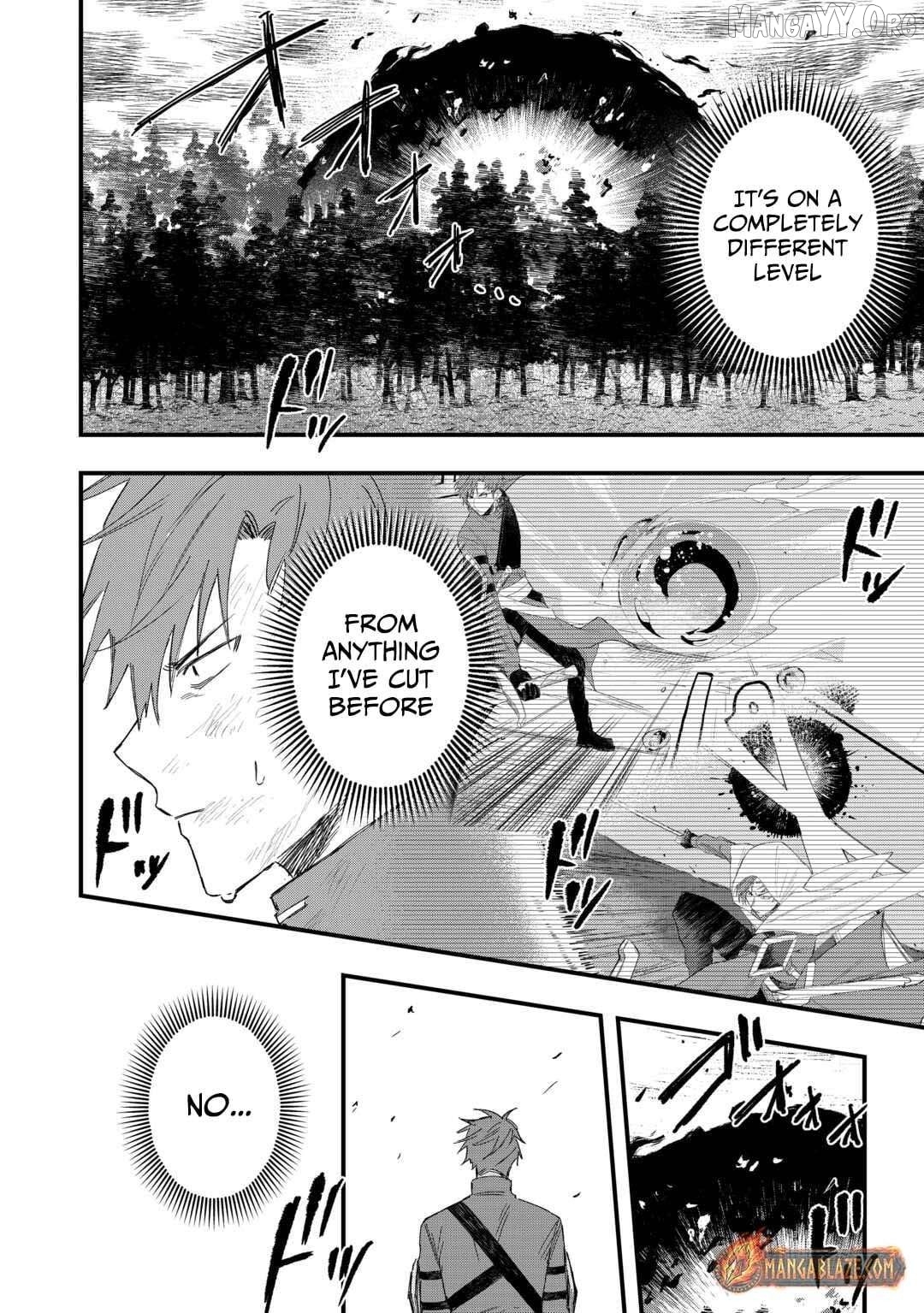 Tsuihousareta Jougenshi no Guild Keiei Chapter 16 - page 2