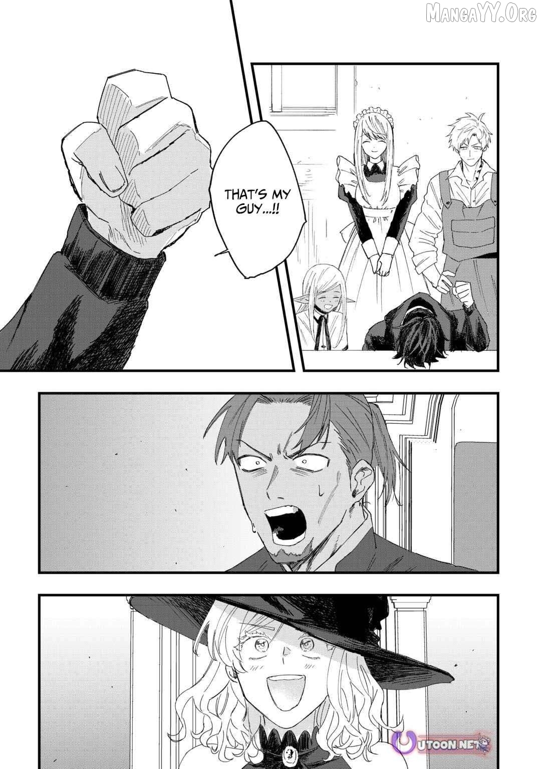 Tsuihousareta Jougenshi no Guild Keiei Chapter 16 - page 21