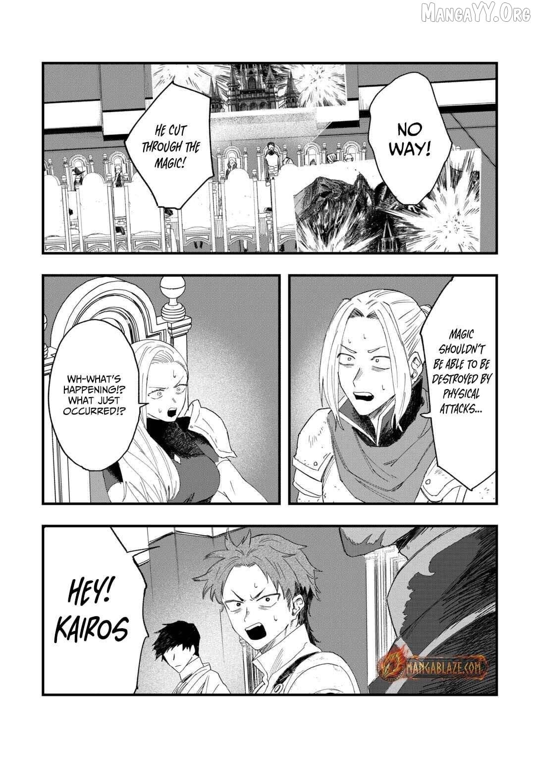 Tsuihousareta Jougenshi no Guild Keiei Chapter 16 - page 22