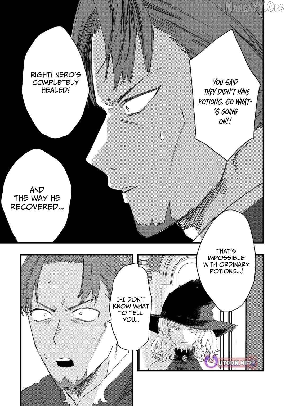Tsuihousareta Jougenshi no Guild Keiei Chapter 16 - page 23