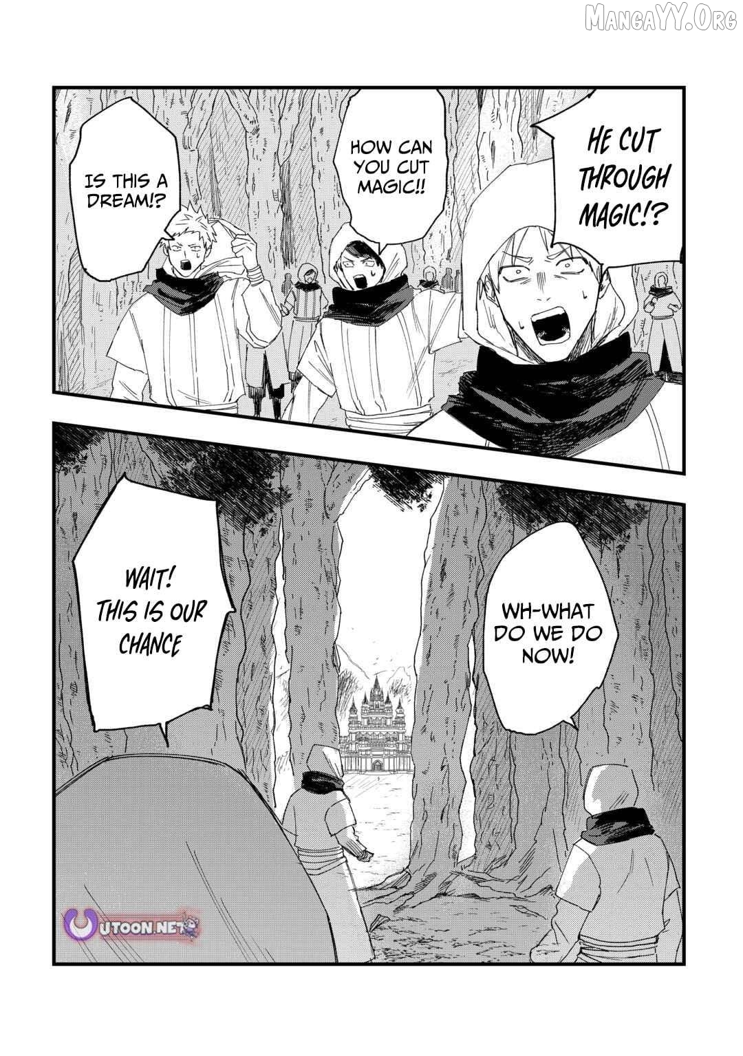 Tsuihousareta Jougenshi no Guild Keiei Chapter 16 - page 25