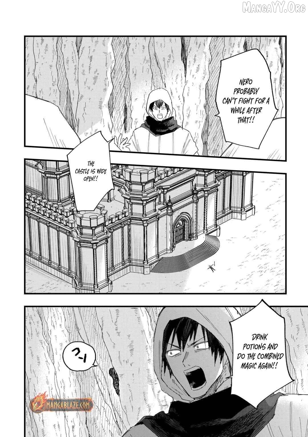Tsuihousareta Jougenshi no Guild Keiei Chapter 16 - page 26
