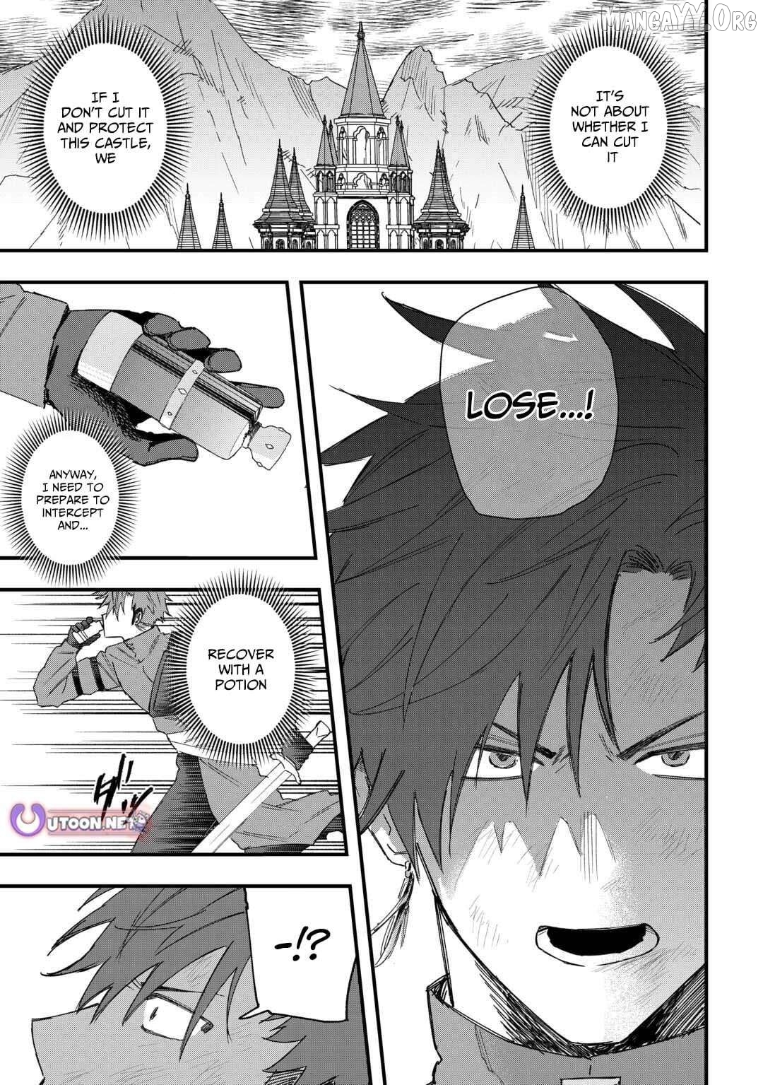 Tsuihousareta Jougenshi no Guild Keiei Chapter 16 - page 3