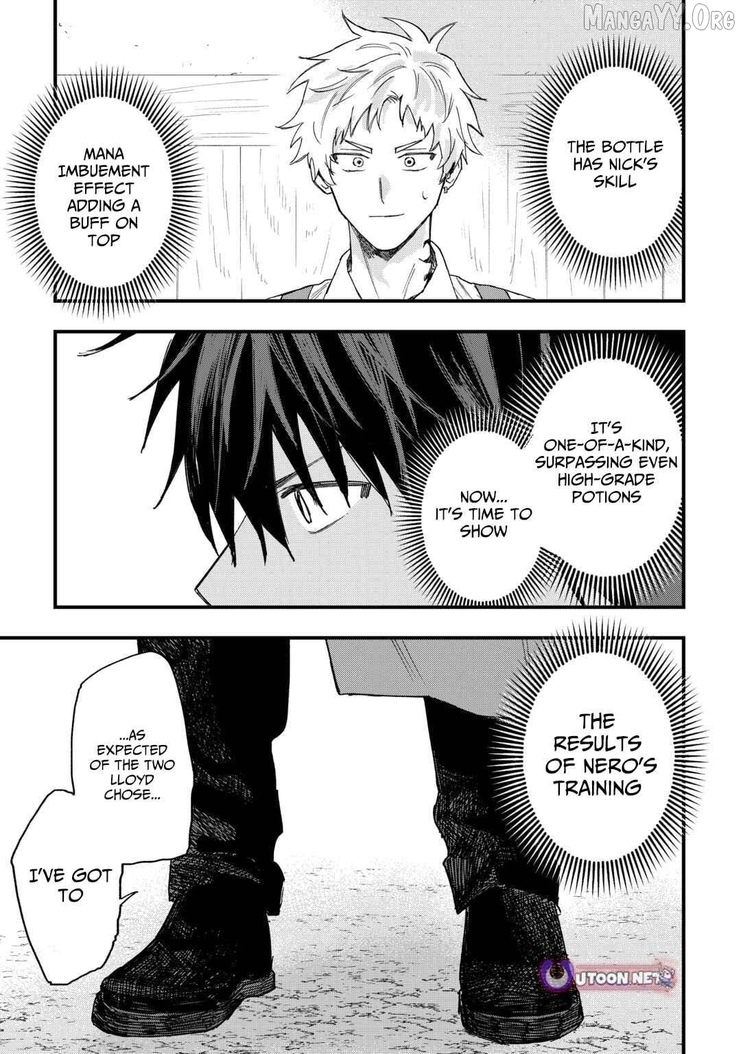 Tsuihousareta Jougenshi no Guild Keiei Chapter 16 - page 5