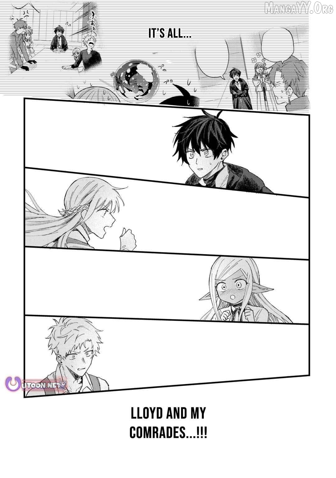 Tsuihousareta Jougenshi no Guild Keiei Chapter 16 - page 9