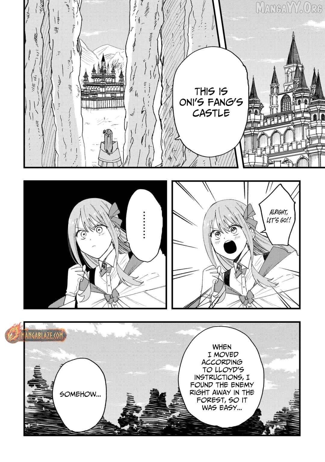 Tsuihousareta Jougenshi no Guild Keiei Chapter 17 - page 12