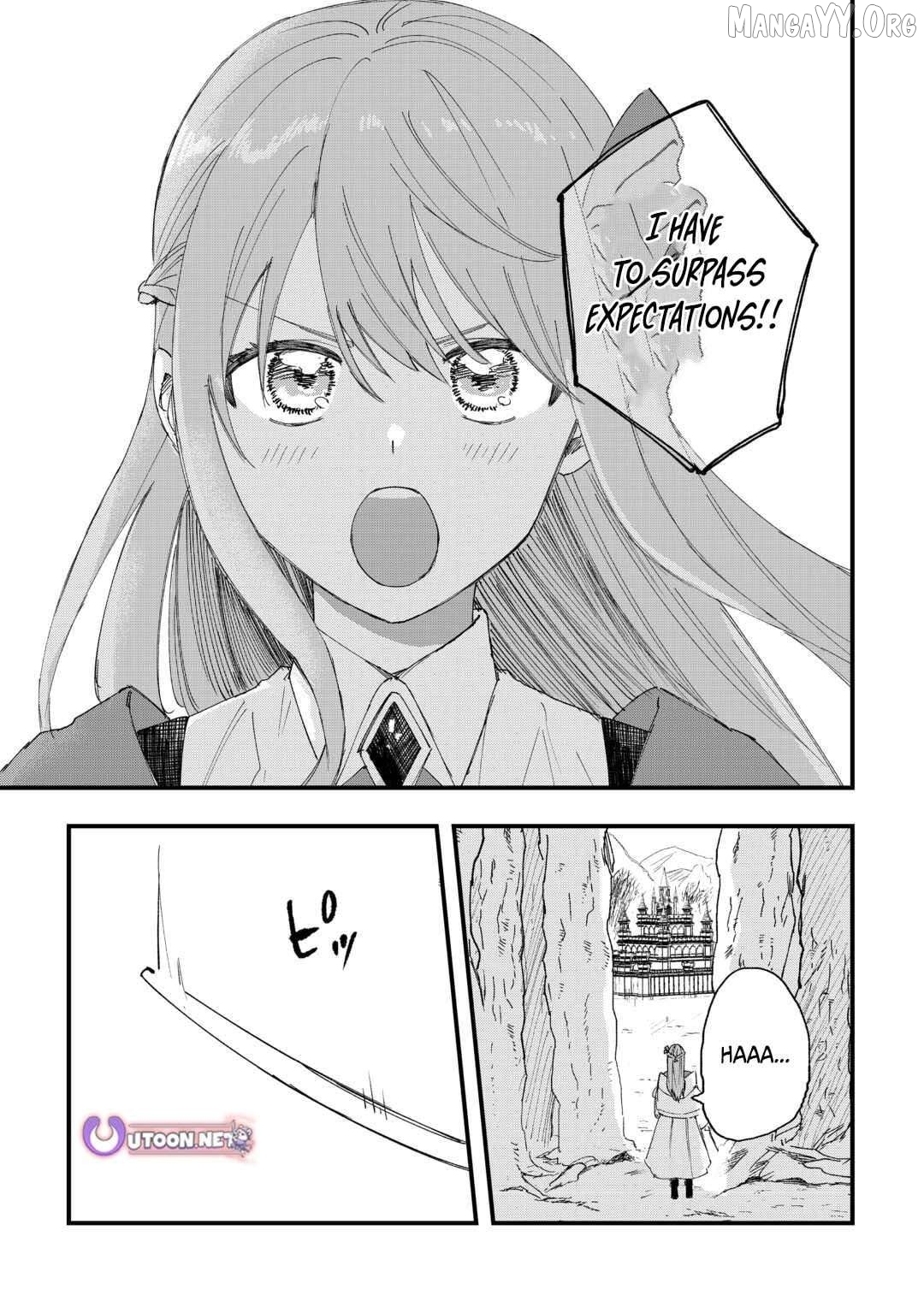 Tsuihousareta Jougenshi no Guild Keiei Chapter 17 - page 17