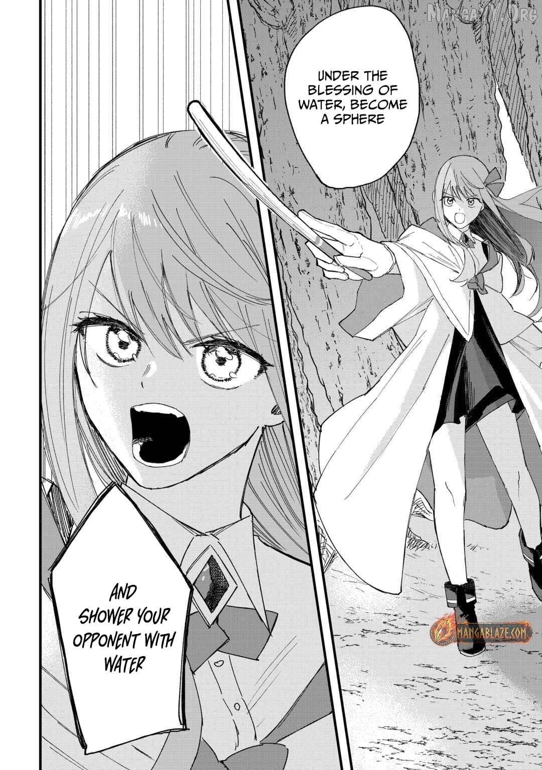 Tsuihousareta Jougenshi no Guild Keiei Chapter 17 - page 18