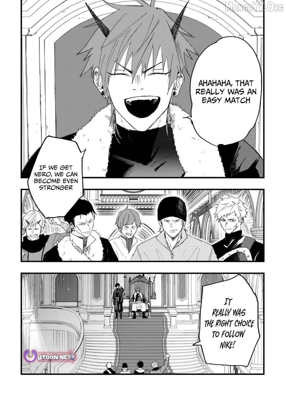 Tsuihousareta Jougenshi no Guild Keiei Chapter 17 - page 19