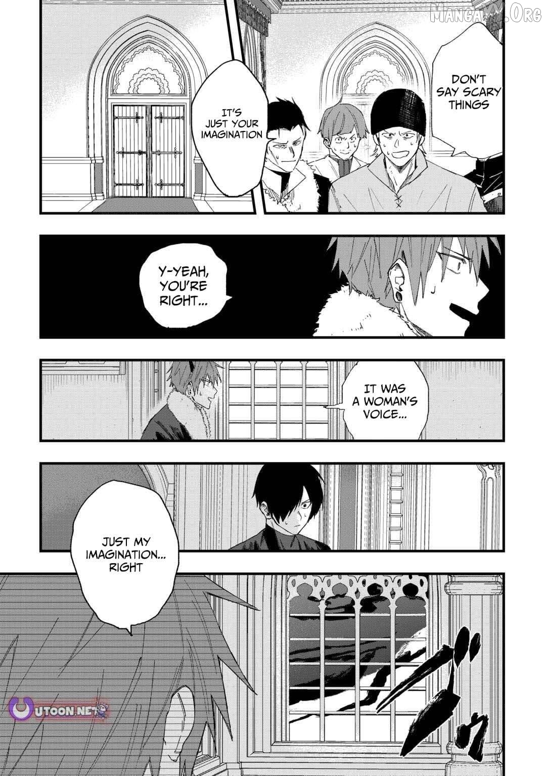 Tsuihousareta Jougenshi no Guild Keiei Chapter 17 - page 23