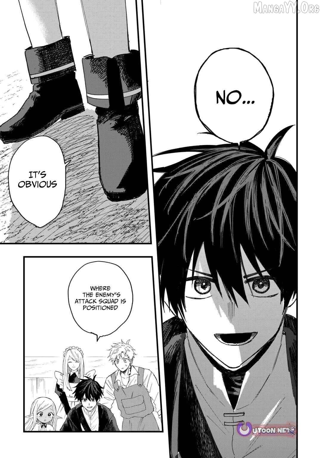 Tsuihousareta Jougenshi no Guild Keiei Chapter 17 - page 5