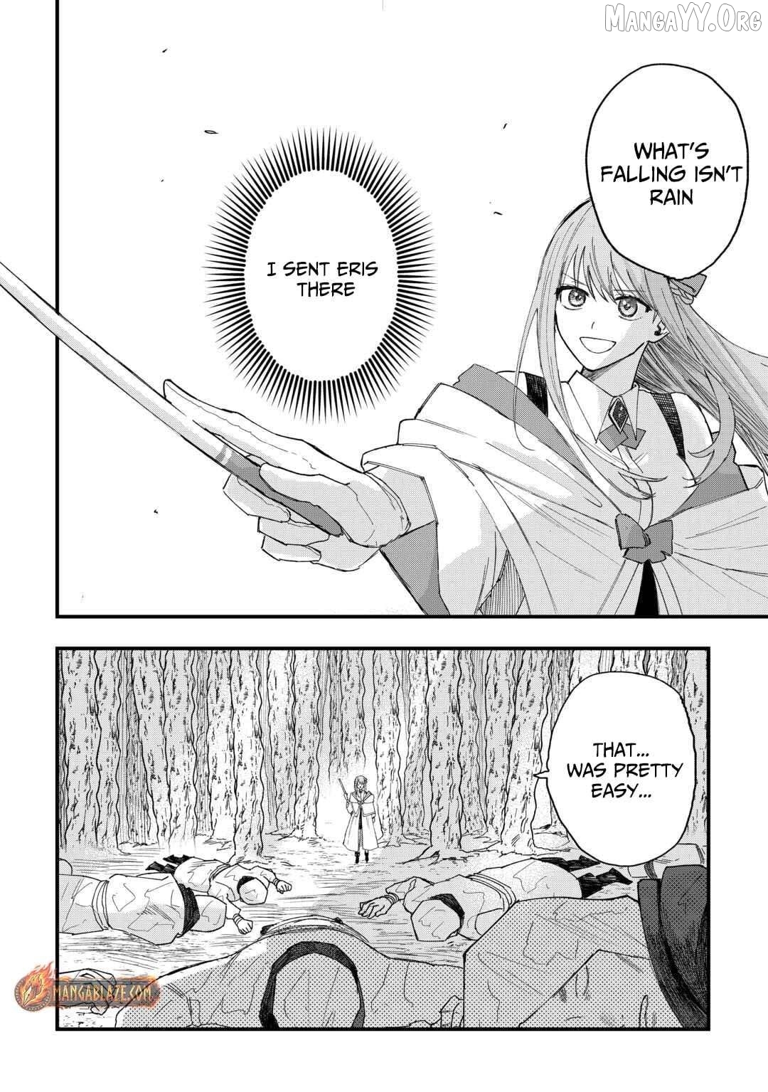 Tsuihousareta Jougenshi no Guild Keiei Chapter 17 - page 6