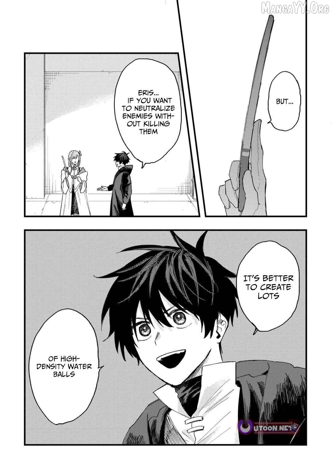 Tsuihousareta Jougenshi no Guild Keiei Chapter 17 - page 7