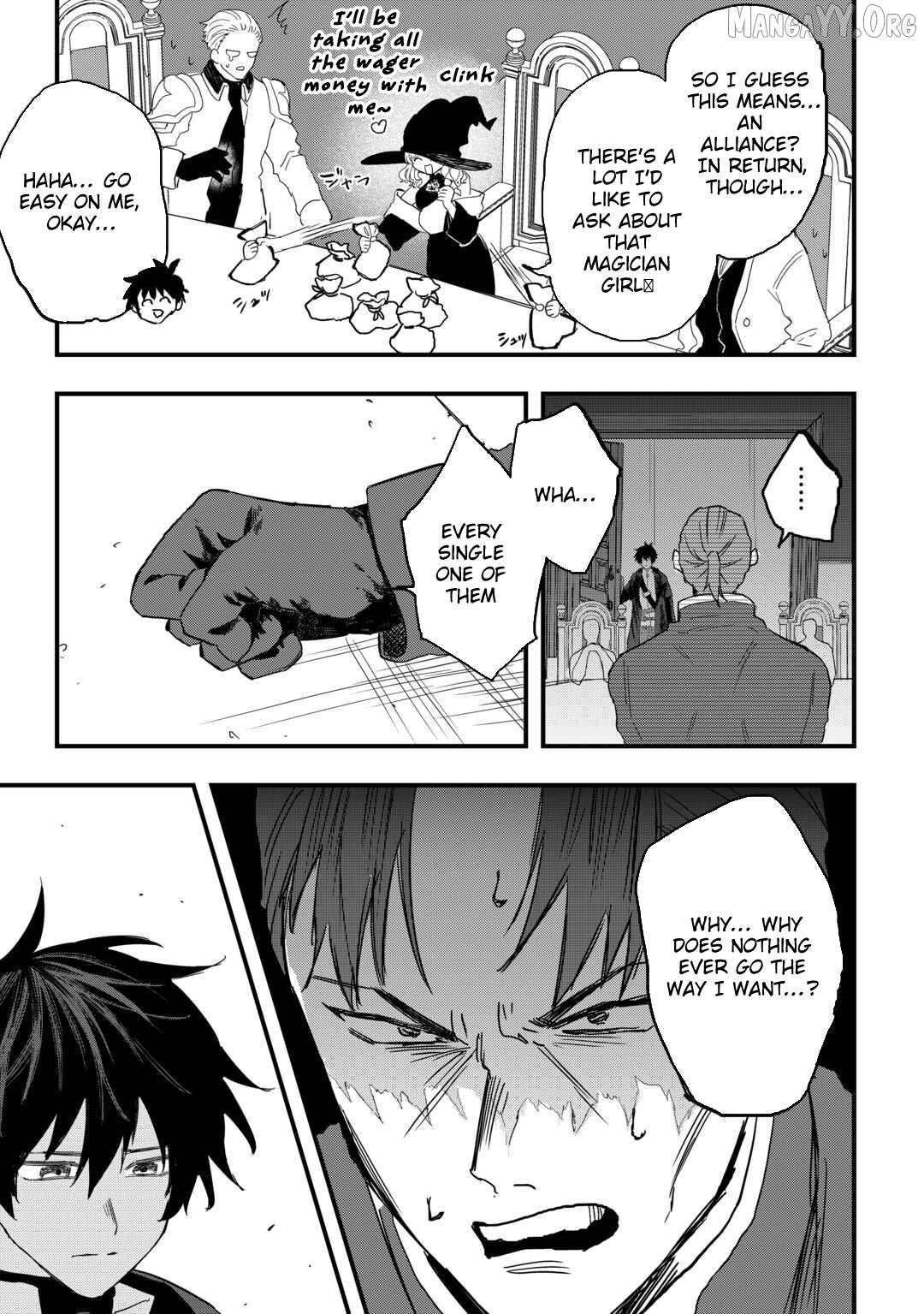 Tsuihousareta Jougenshi no Guild Keiei Chapter 18 - page 11