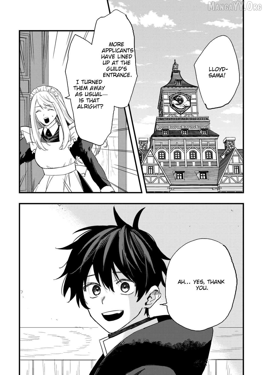 Tsuihousareta Jougenshi no Guild Keiei Chapter 18 - page 15