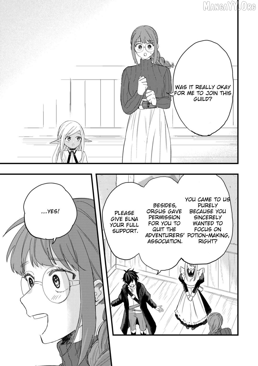 Tsuihousareta Jougenshi no Guild Keiei Chapter 18 - page 17
