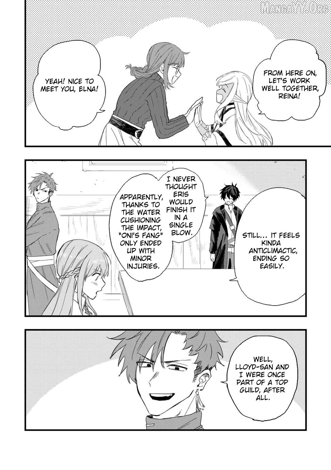 Tsuihousareta Jougenshi no Guild Keiei Chapter 18 - page 18