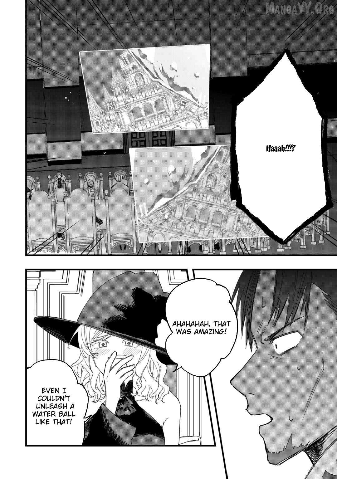 Tsuihousareta Jougenshi no Guild Keiei Chapter 18 - page 2