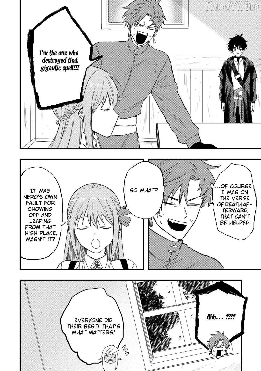 Tsuihousareta Jougenshi no Guild Keiei Chapter 18 - page 20