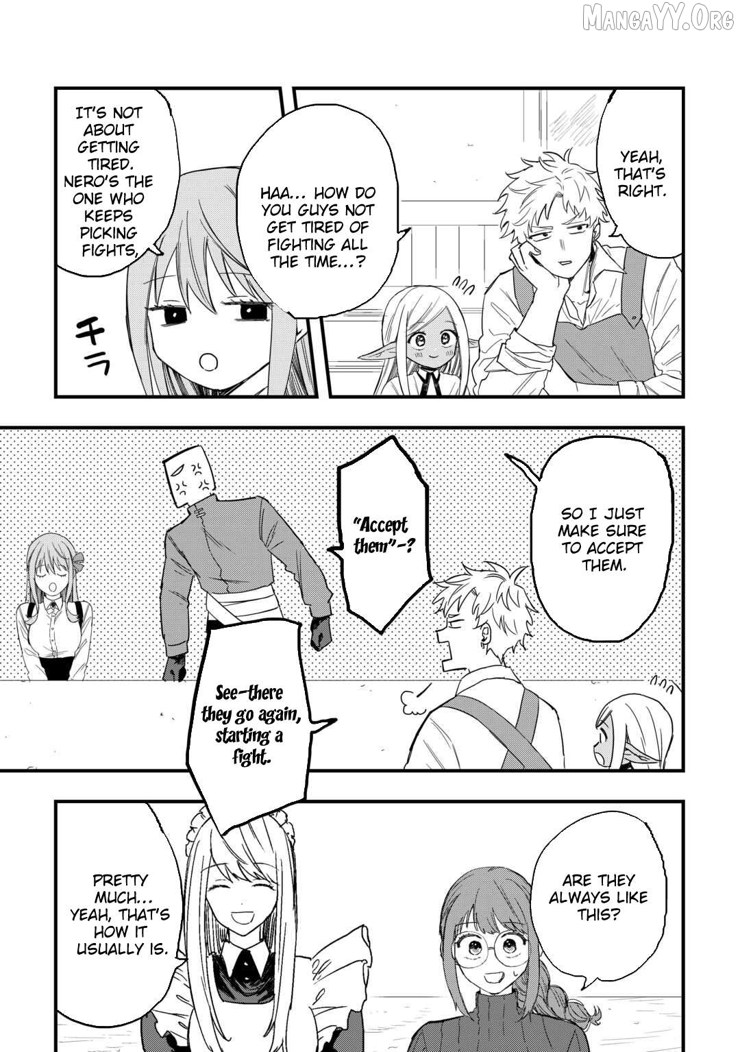 Tsuihousareta Jougenshi no Guild Keiei Chapter 18 - page 21