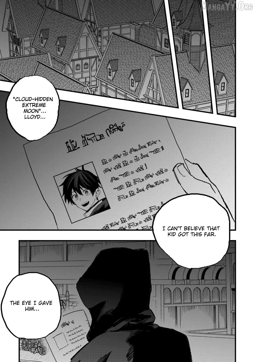 Tsuihousareta Jougenshi no Guild Keiei Chapter 18 - page 25