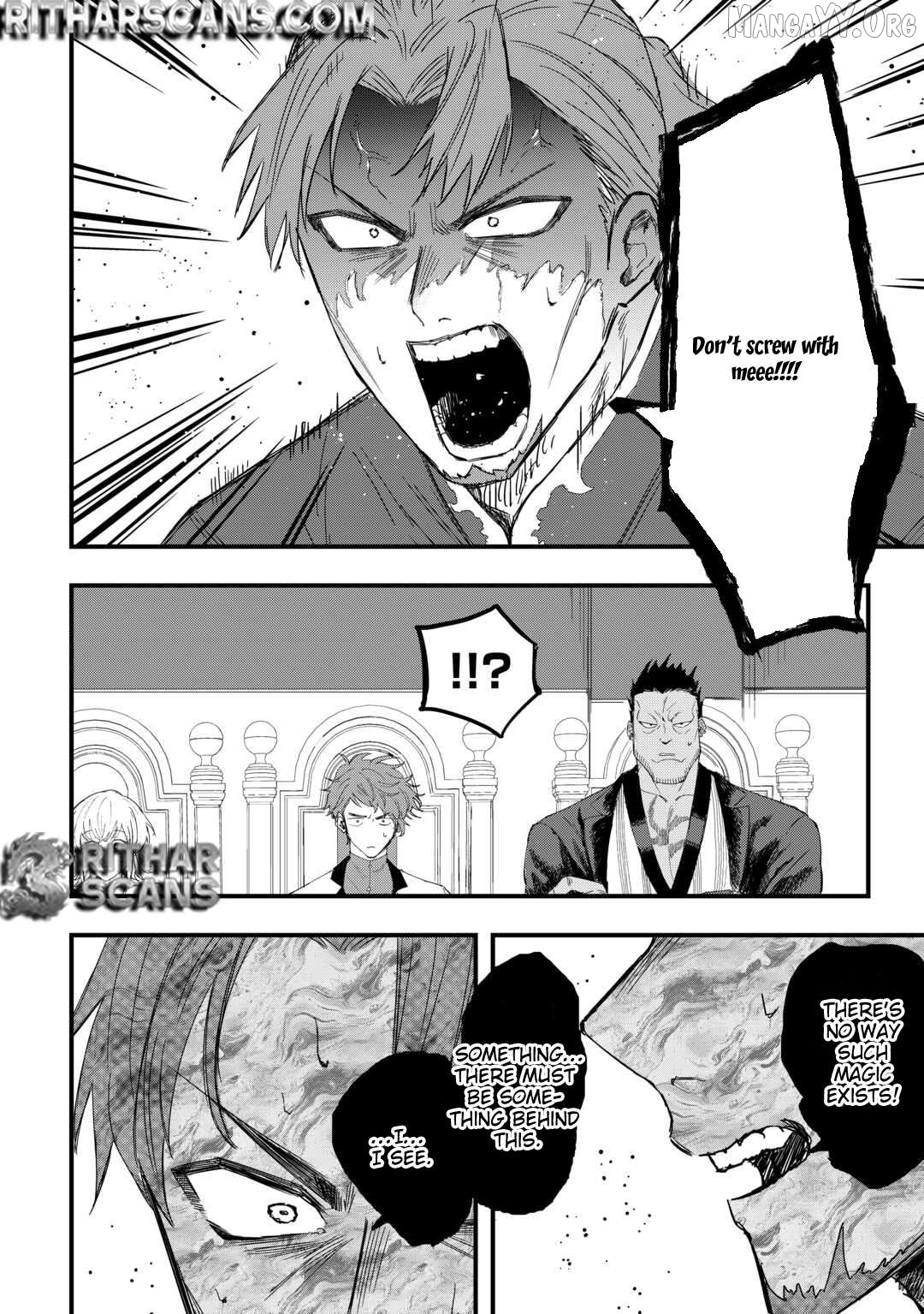 Tsuihousareta Jougenshi no Guild Keiei Chapter 18 - page 4
