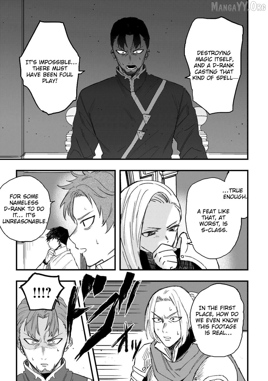 Tsuihousareta Jougenshi no Guild Keiei Chapter 18 - page 5