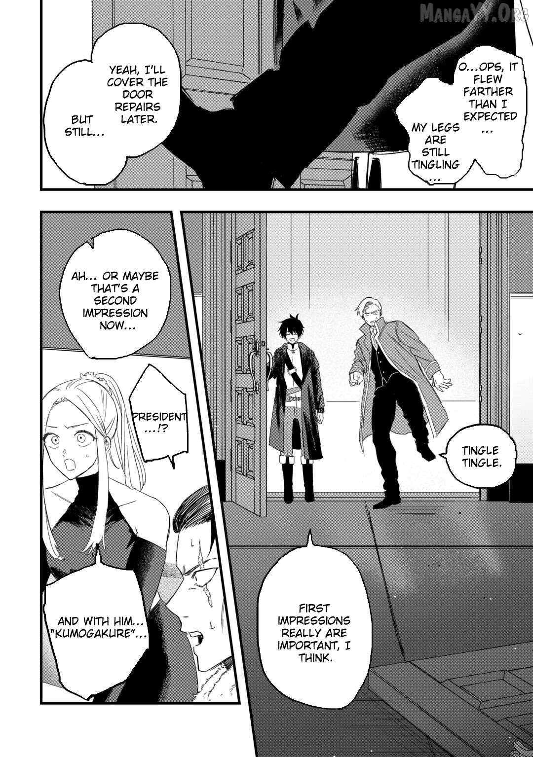 Tsuihousareta Jougenshi no Guild Keiei Chapter 18 - page 6
