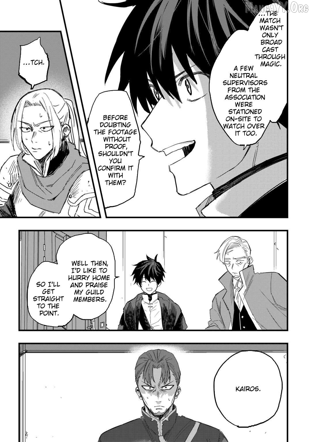 Tsuihousareta Jougenshi no Guild Keiei Chapter 18 - page 7
