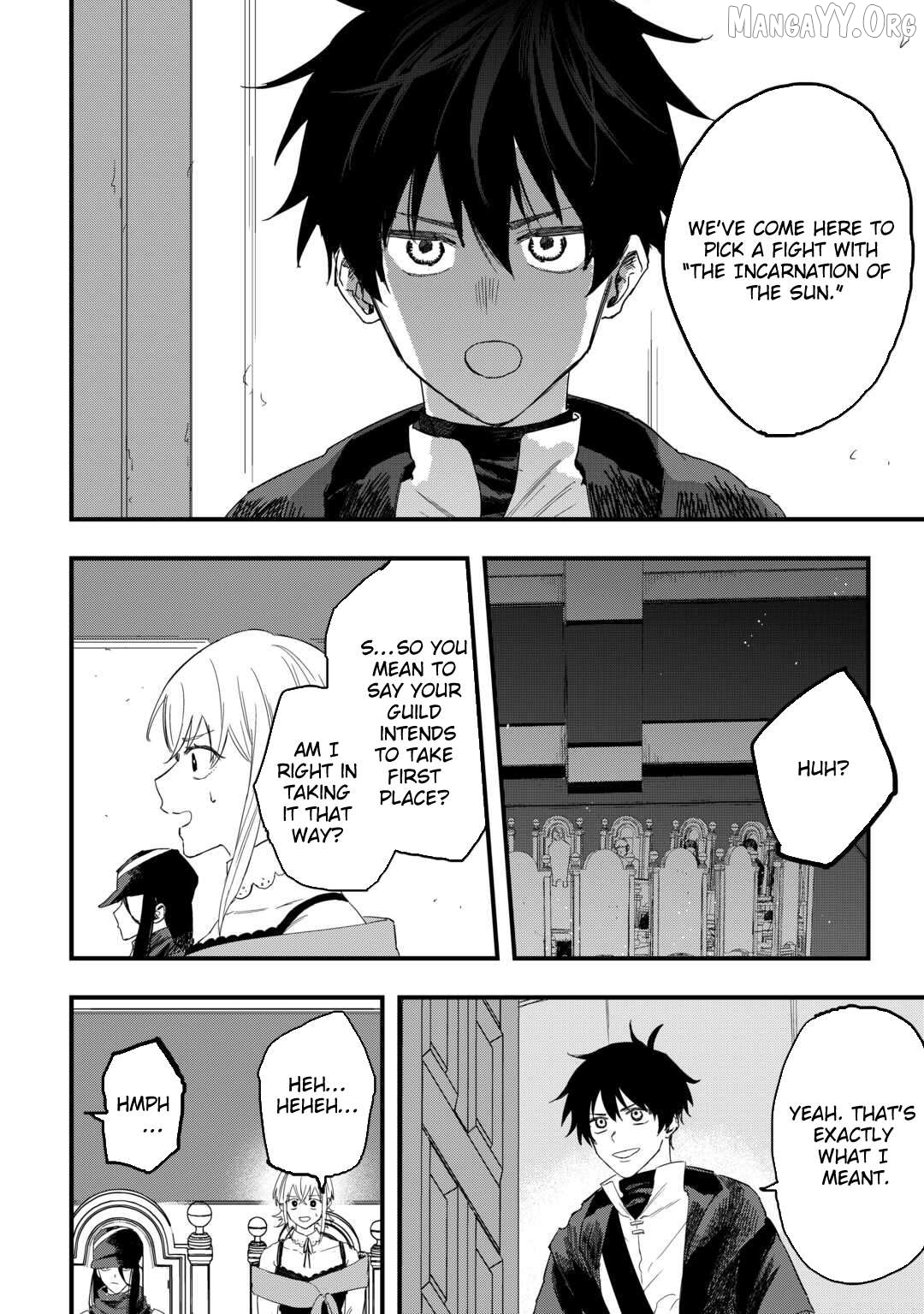 Tsuihousareta Jougenshi no Guild Keiei Chapter 18 - page 8