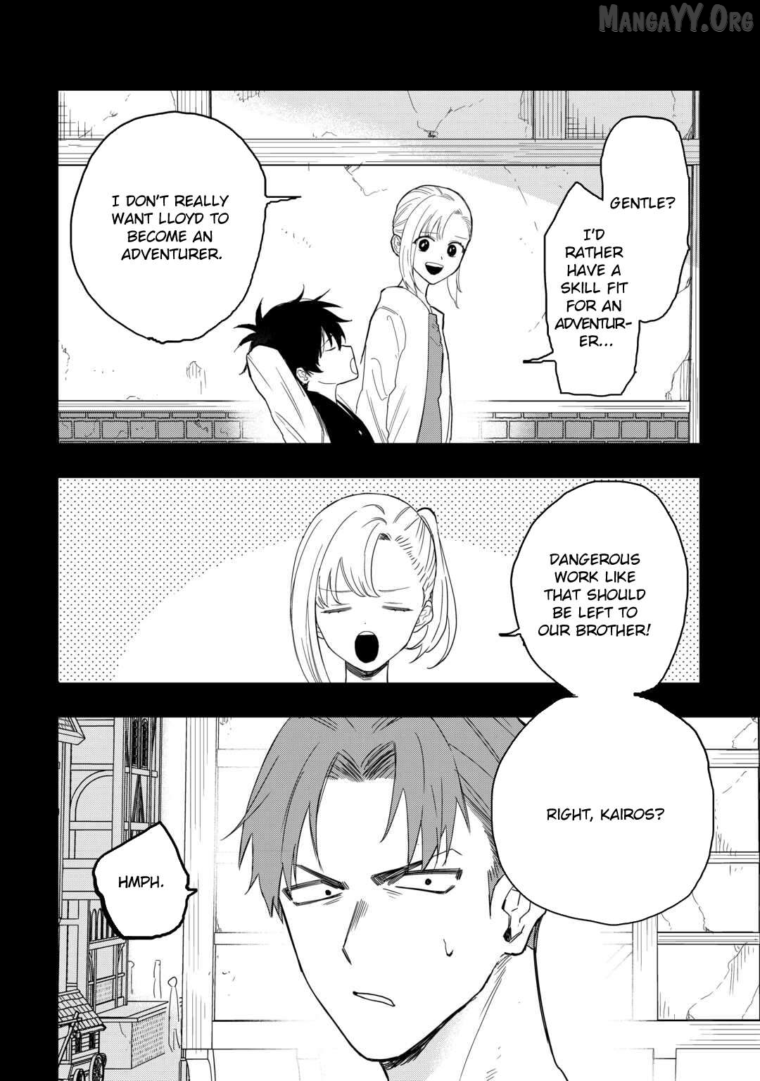 Tsuihousareta Jougenshi no Guild Keiei Chapter 19 - page 14