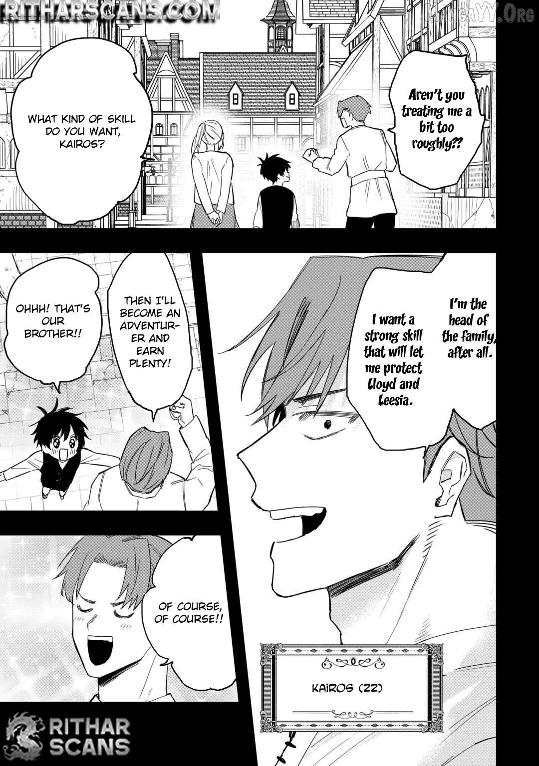 Tsuihousareta Jougenshi no Guild Keiei Chapter 19 - page 15