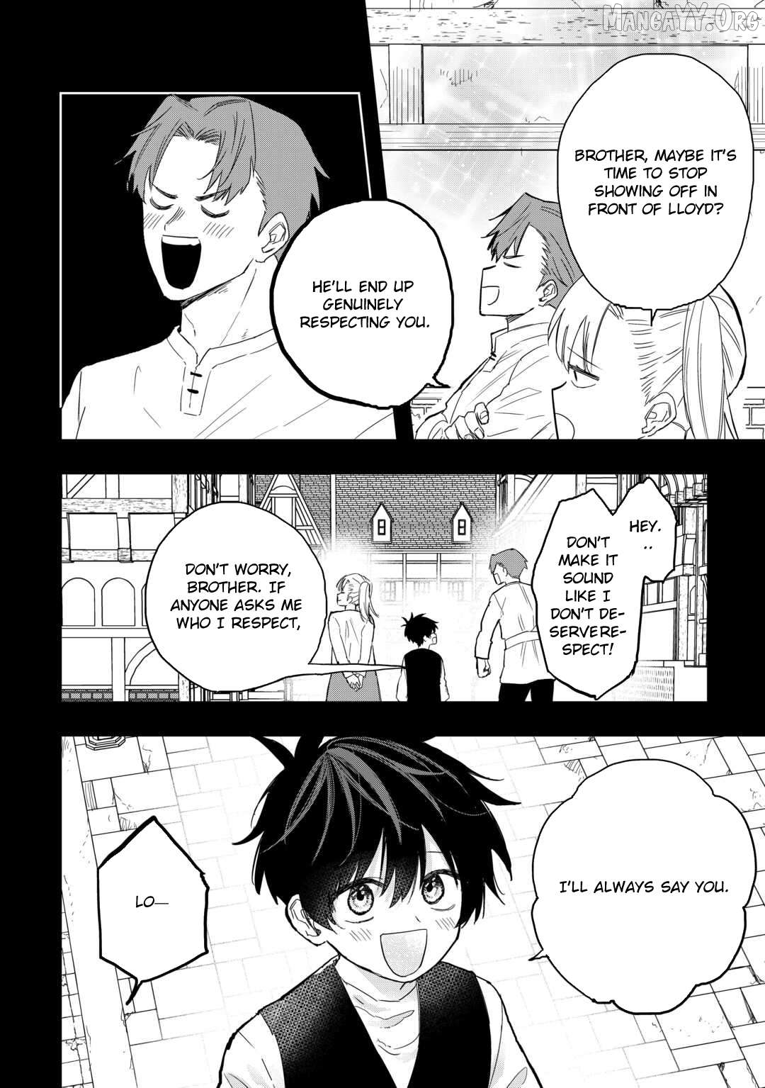 Tsuihousareta Jougenshi no Guild Keiei Chapter 19 - page 16