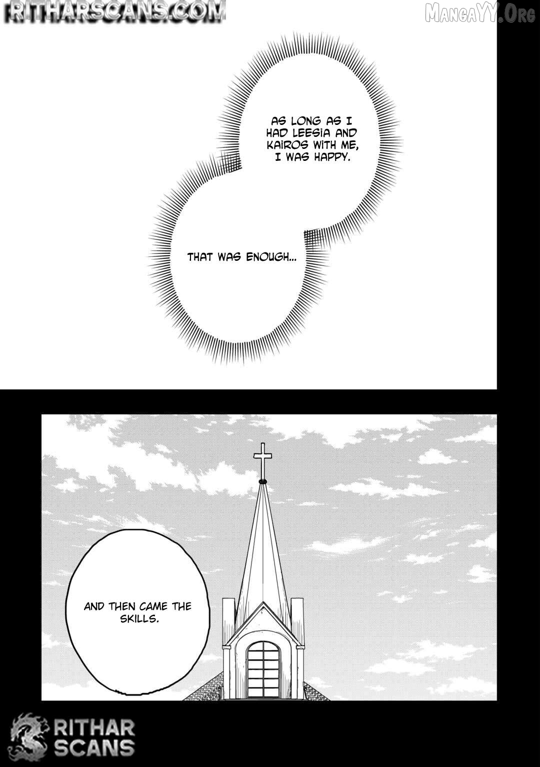 Tsuihousareta Jougenshi no Guild Keiei Chapter 19 - page 19