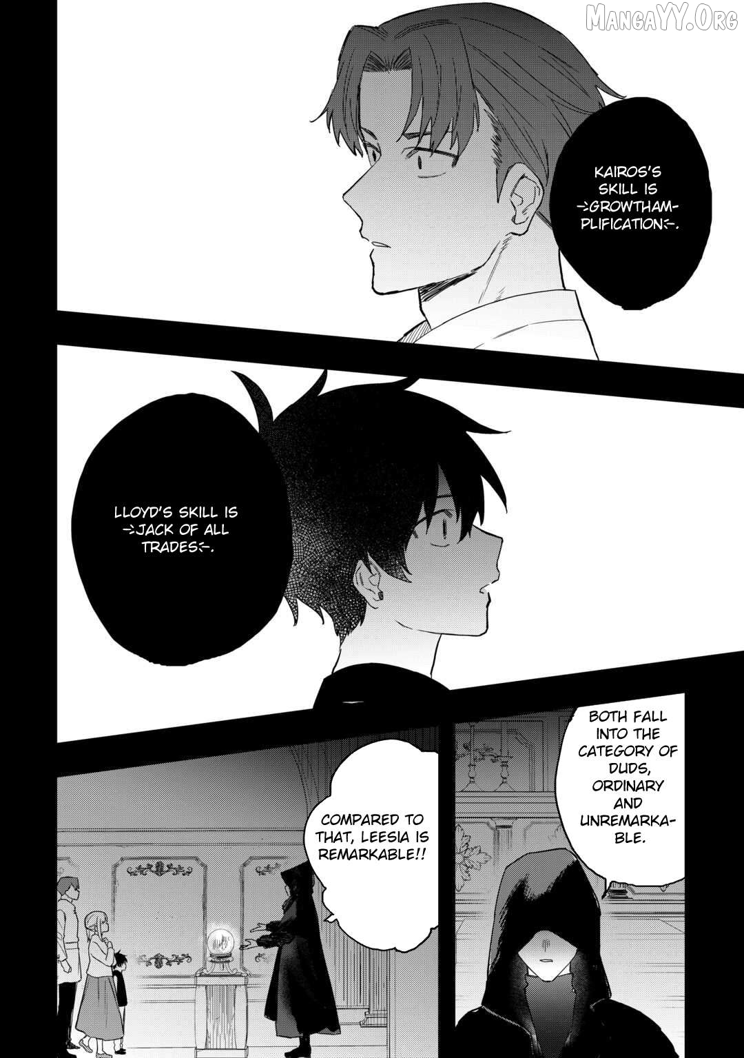 Tsuihousareta Jougenshi no Guild Keiei Chapter 19 - page 20