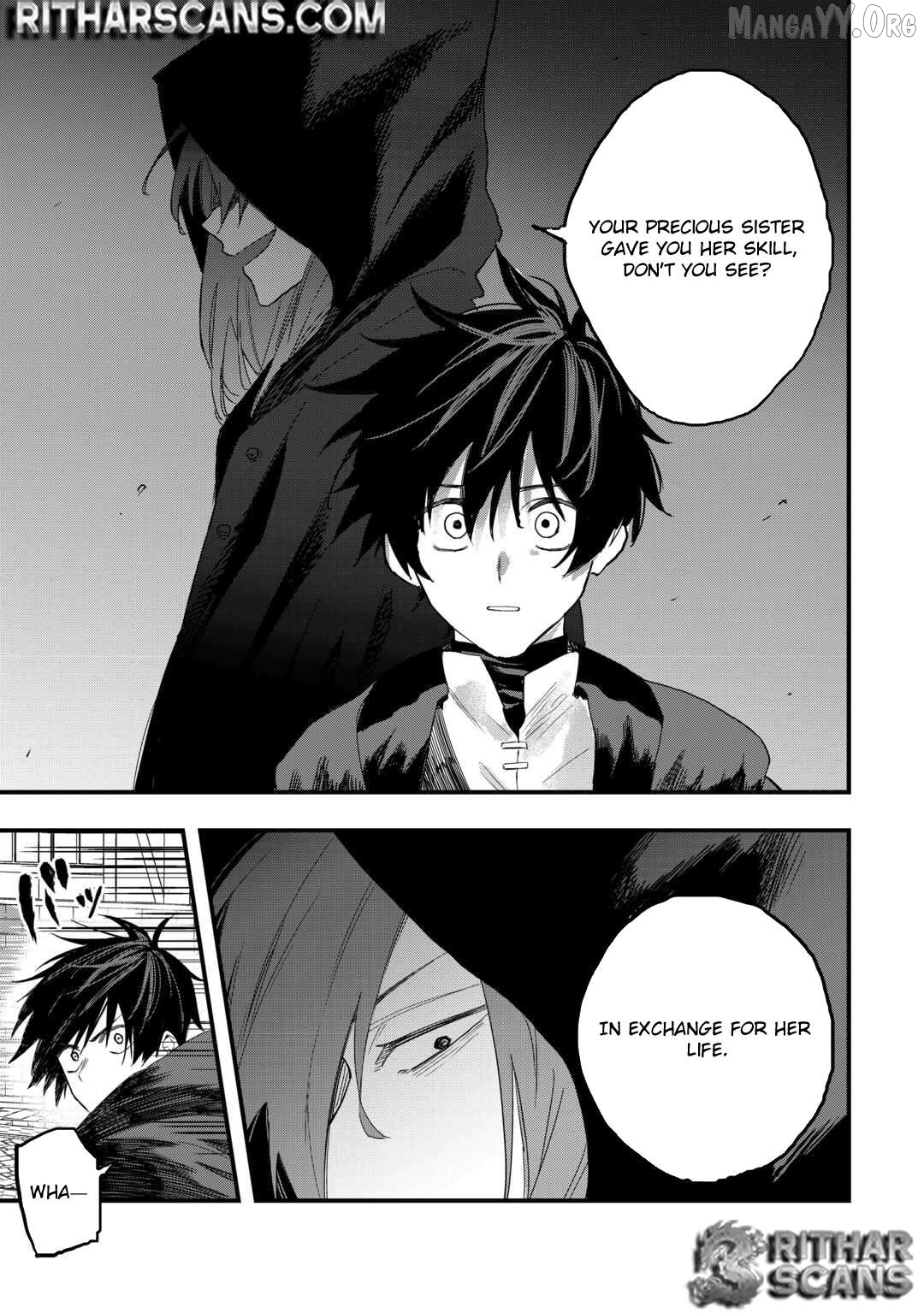 Tsuihousareta Jougenshi no Guild Keiei Chapter 19 - page 23