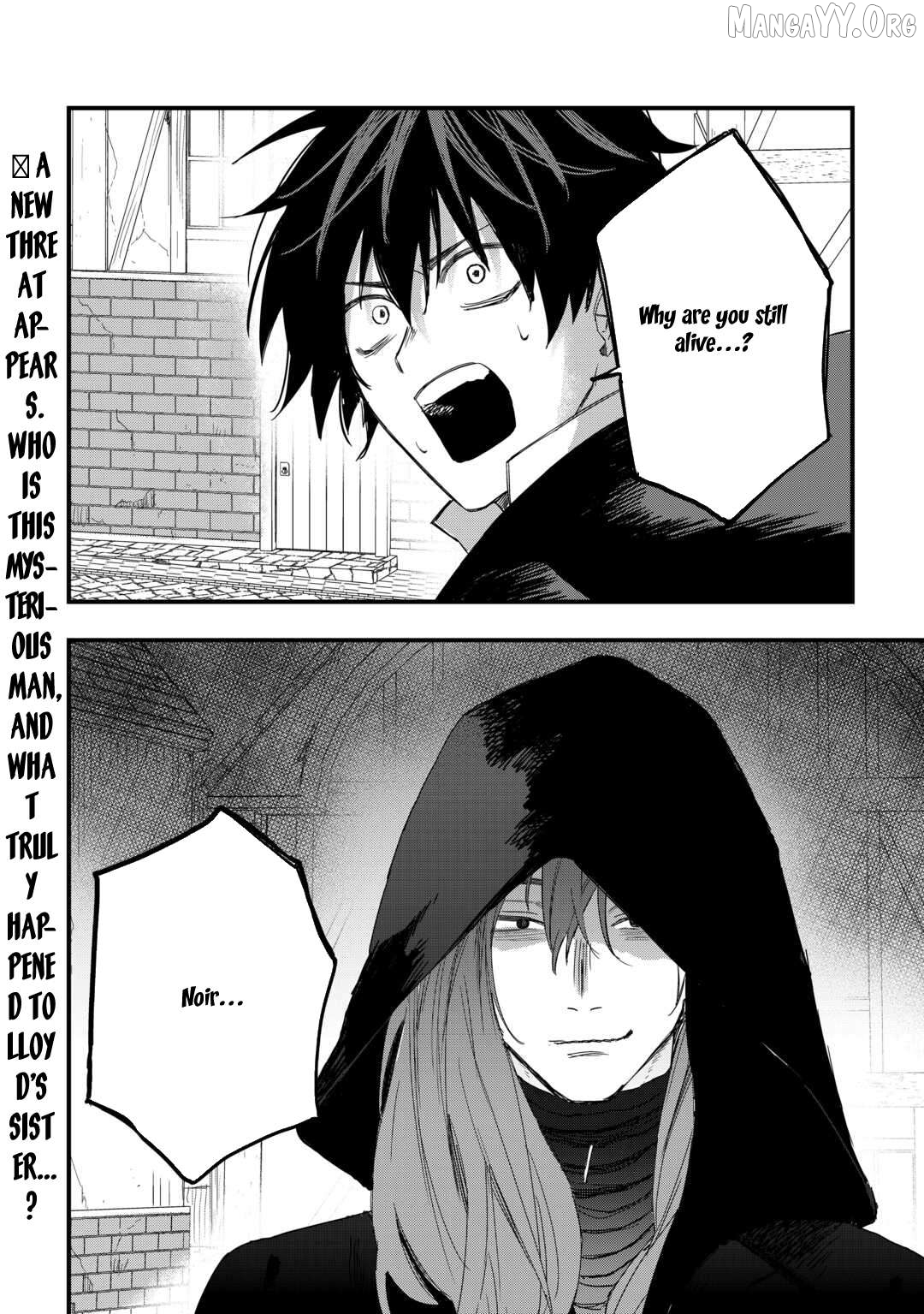 Tsuihousareta Jougenshi no Guild Keiei Chapter 19 - page 24
