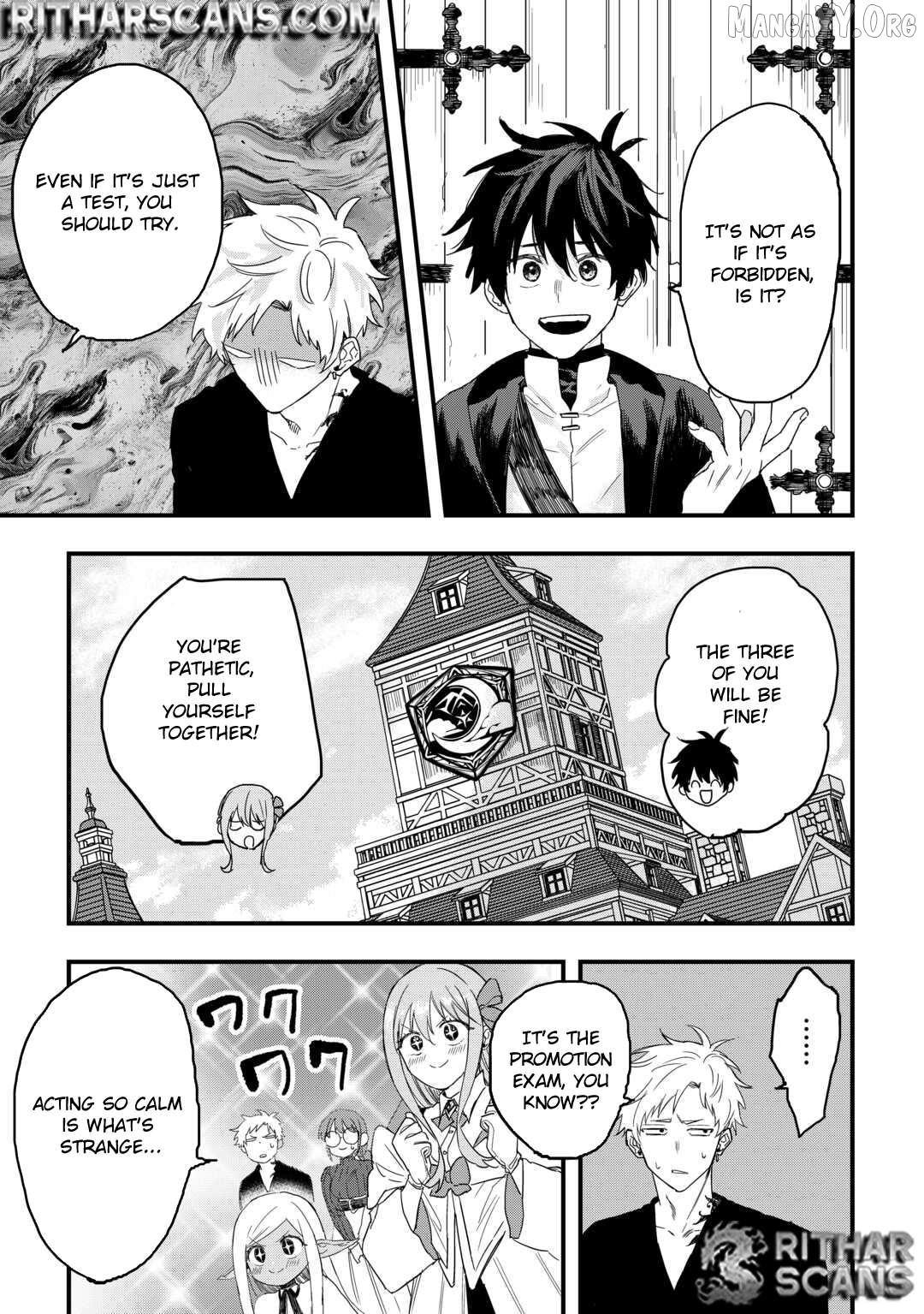 Tsuihousareta Jougenshi no Guild Keiei Chapter 19 - page 3