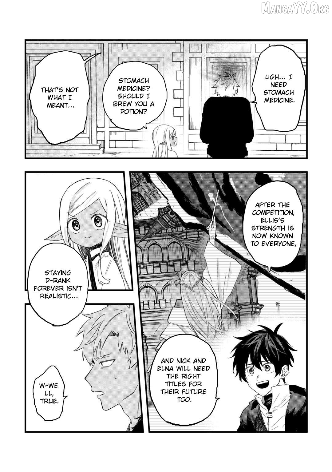 Tsuihousareta Jougenshi no Guild Keiei Chapter 19 - page 4