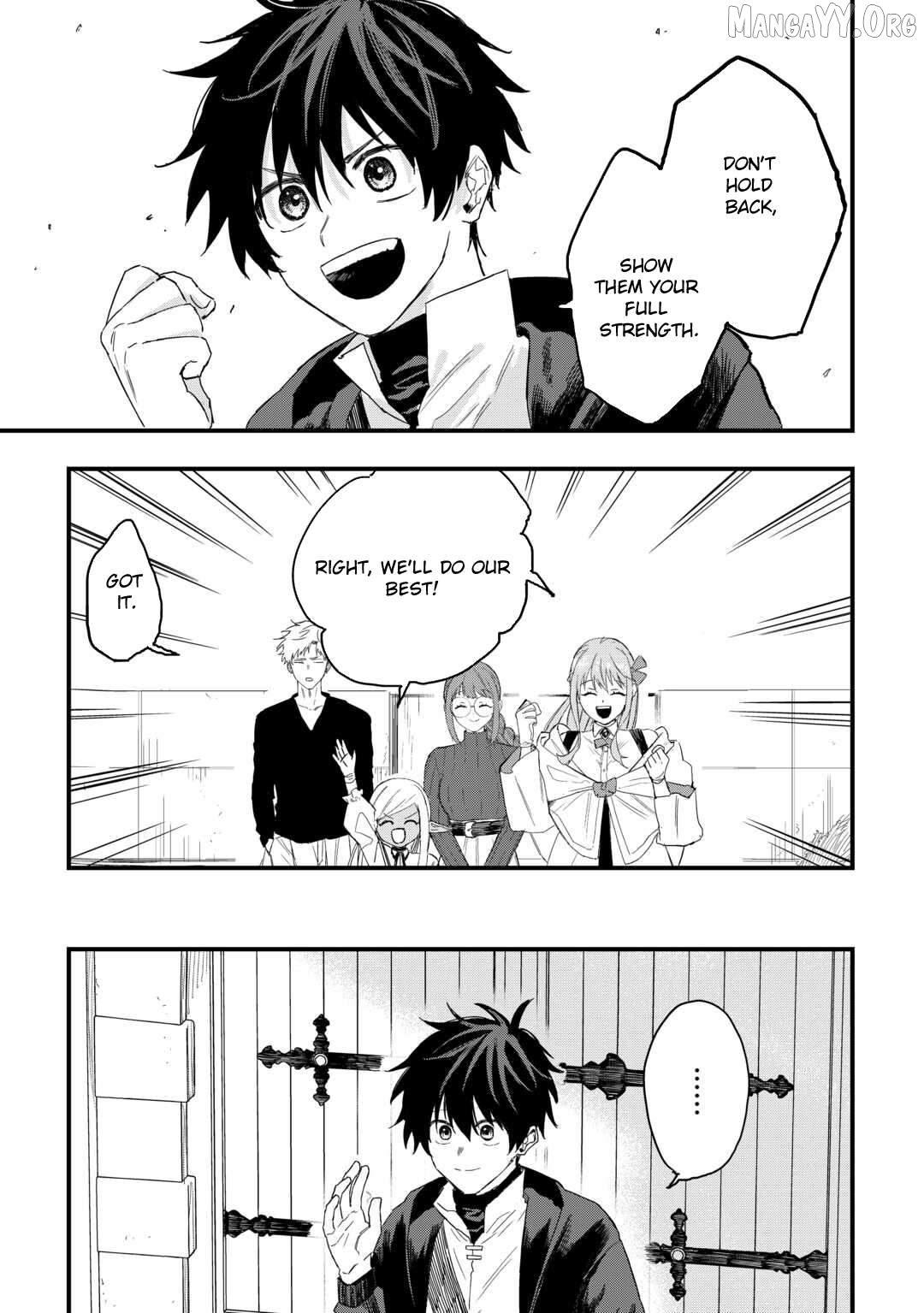 Tsuihousareta Jougenshi no Guild Keiei Chapter 19 - page 5