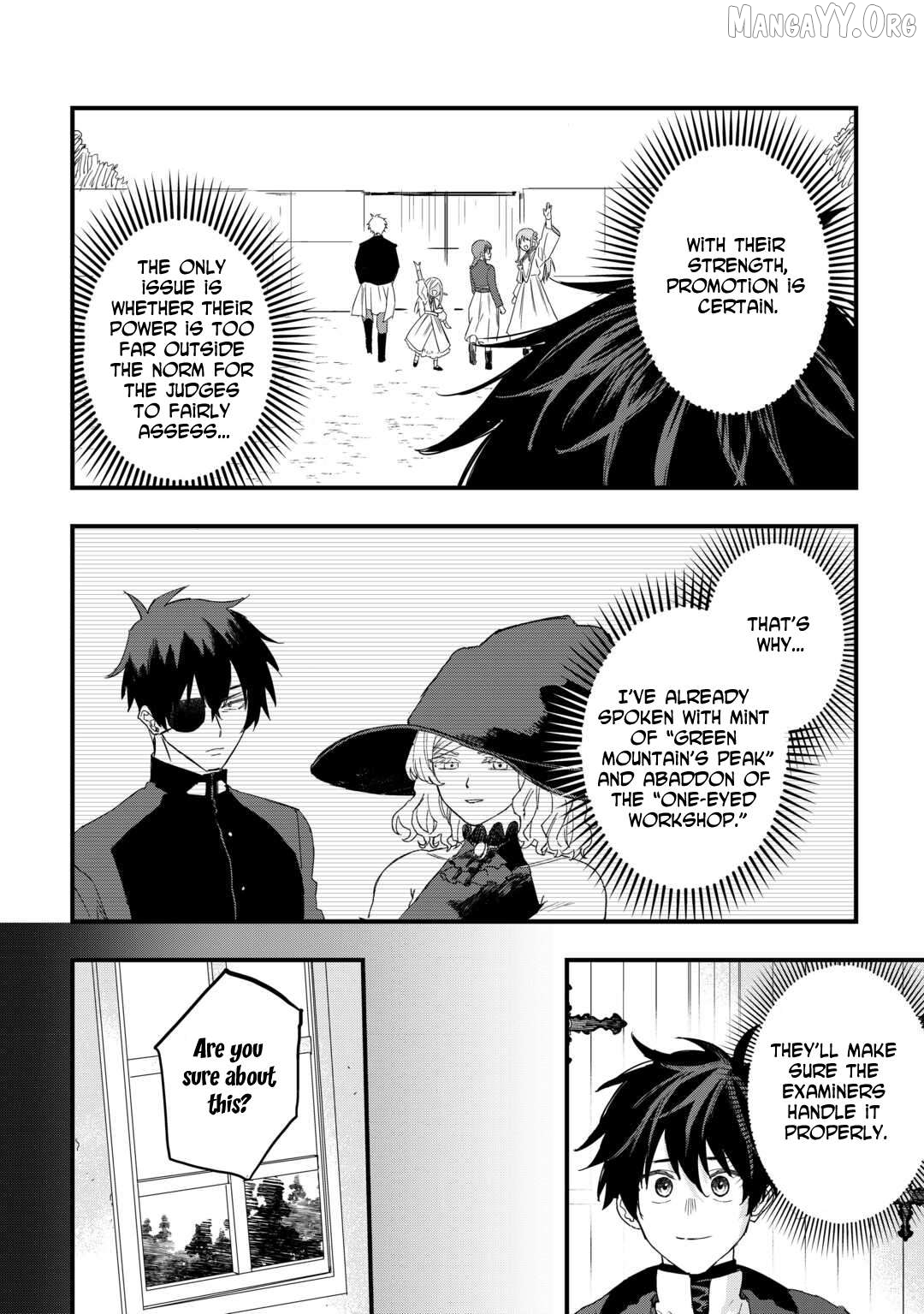 Tsuihousareta Jougenshi no Guild Keiei Chapter 19 - page 6